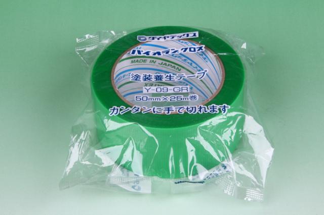 写真：パイオランクロステープ　Y-09-GR(CL)02